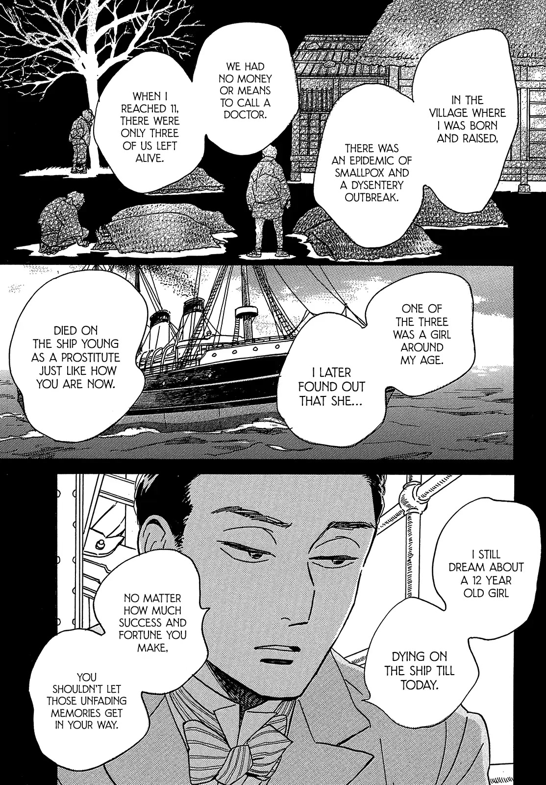 The Rain of Teardrops and Serenade Chapter 46 page 11 - Chapter 46