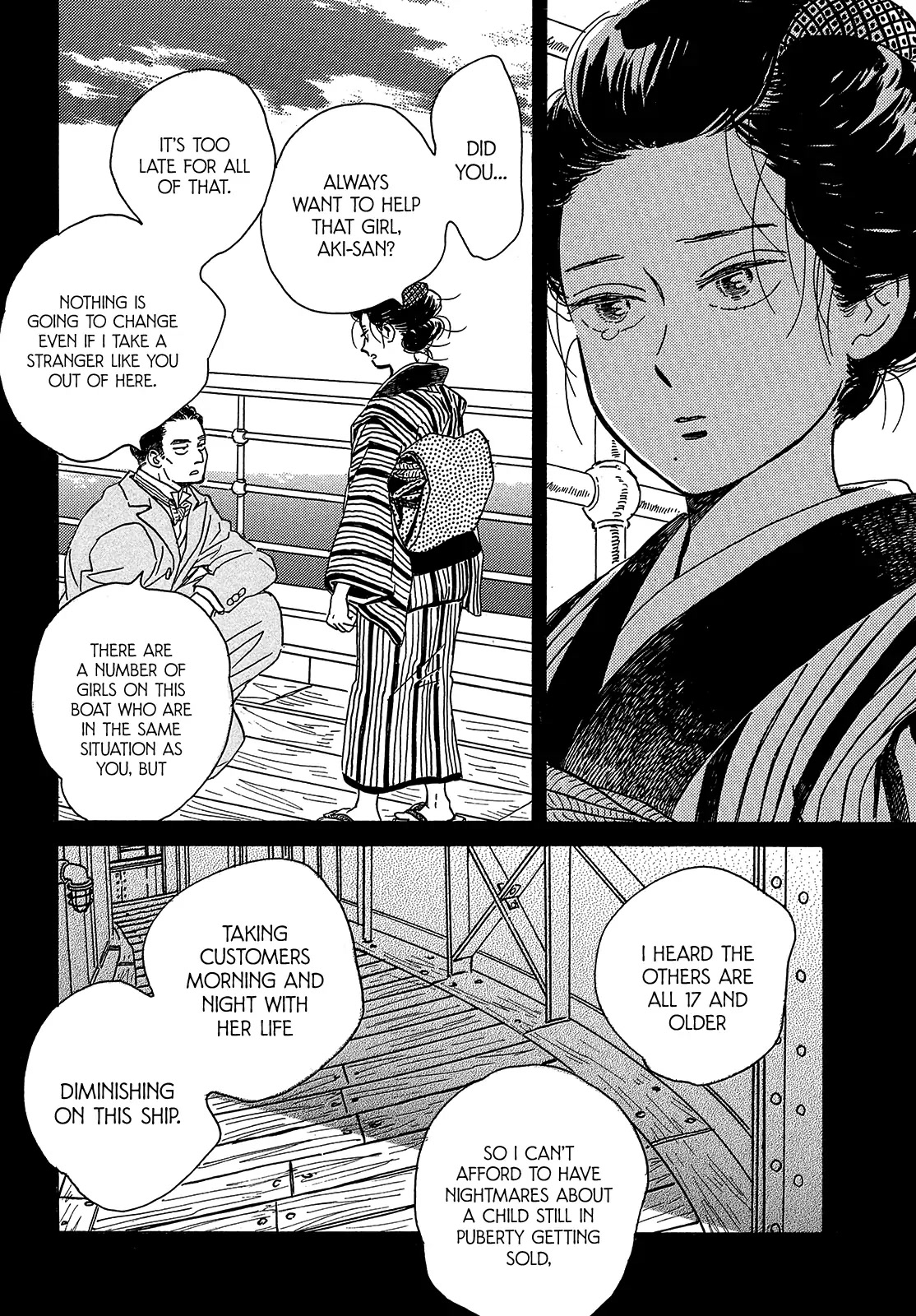 The Rain of Teardrops and Serenade Chapter 46 page 12 - Chapter 46