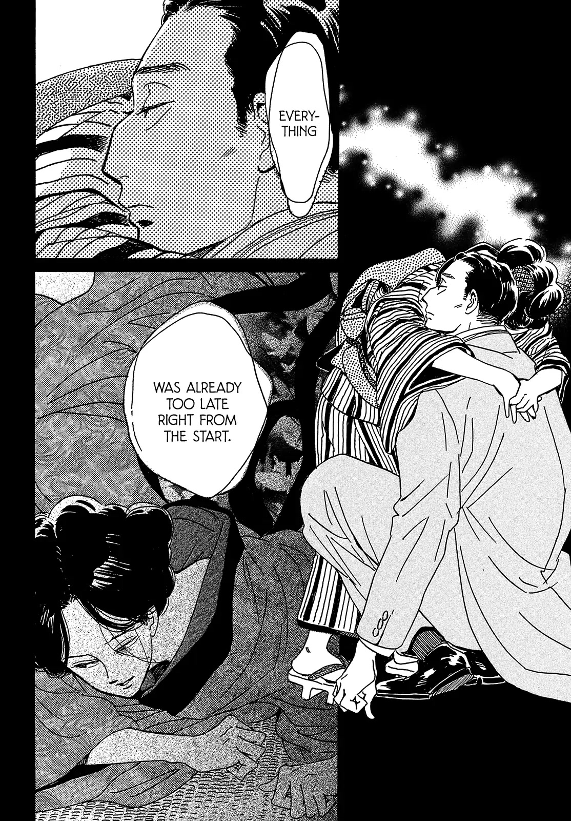 The Rain of Teardrops and Serenade Chapter 46 page 14 - Chapter 46