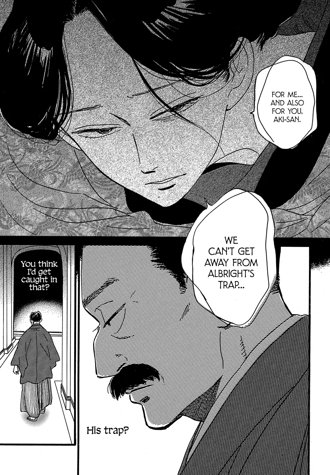 The Rain of Teardrops and Serenade Chapter 46 page 15 - Chapter 46