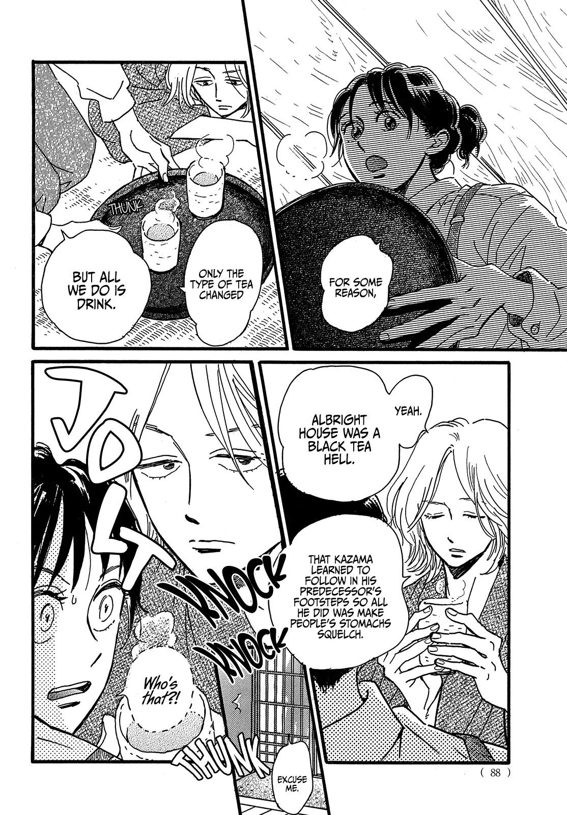 The Rain of Teardrops and Serenade Chapter 46 page 18 - Chapter 46