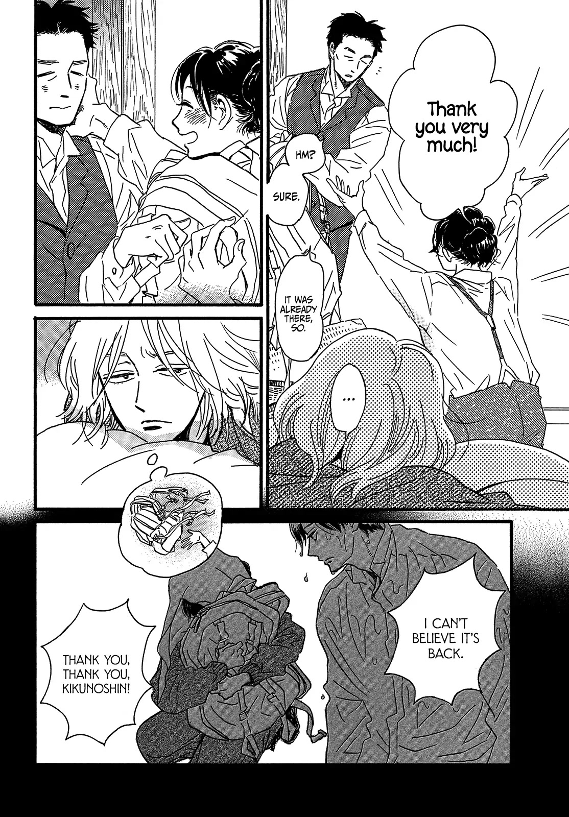 The Rain of Teardrops and Serenade Chapter 46 page 24 - Chapter 46