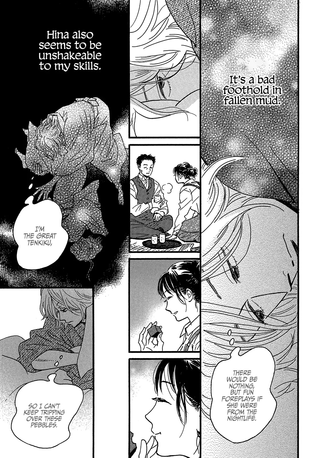 The Rain of Teardrops and Serenade Chapter 46 page 27 - Chapter 46