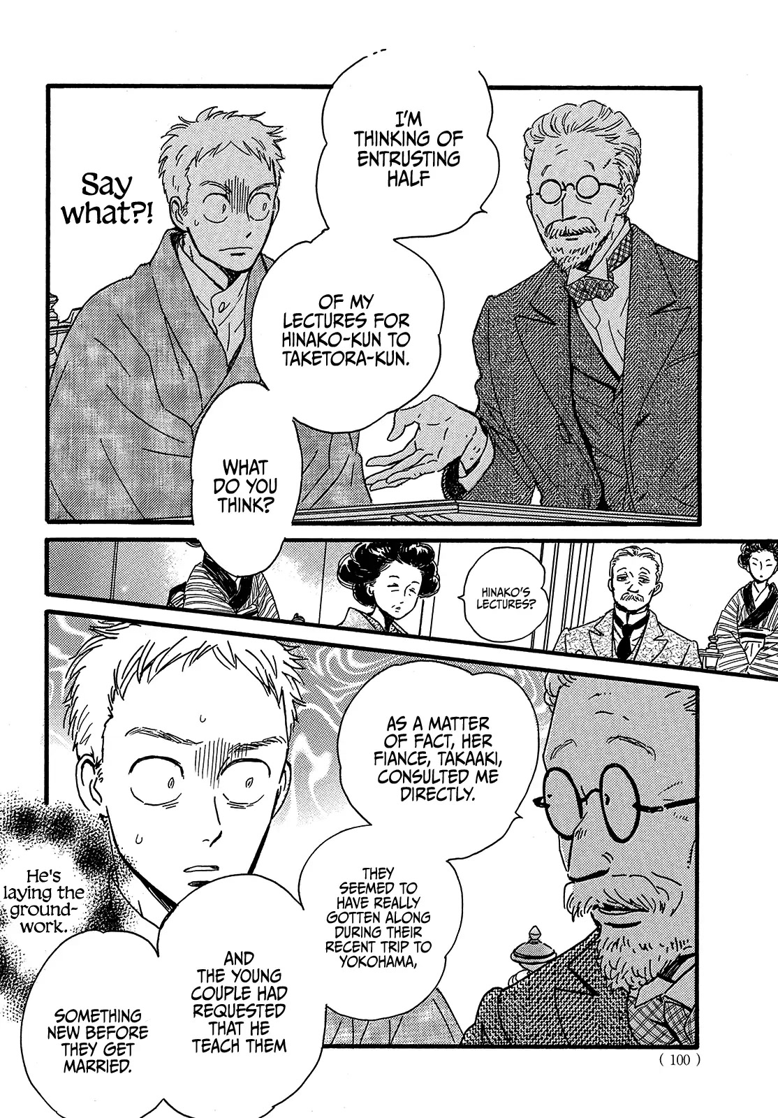 The Rain of Teardrops and Serenade Chapter 46 page 30 - Chapter 46