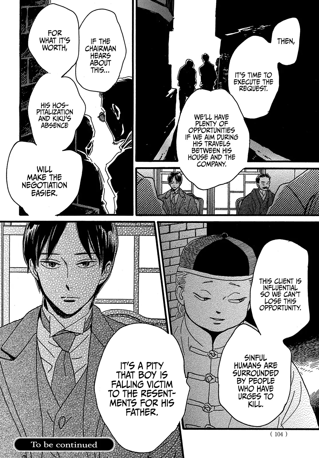 The Rain of Teardrops and Serenade Chapter 46 page 34 - Chapter 46