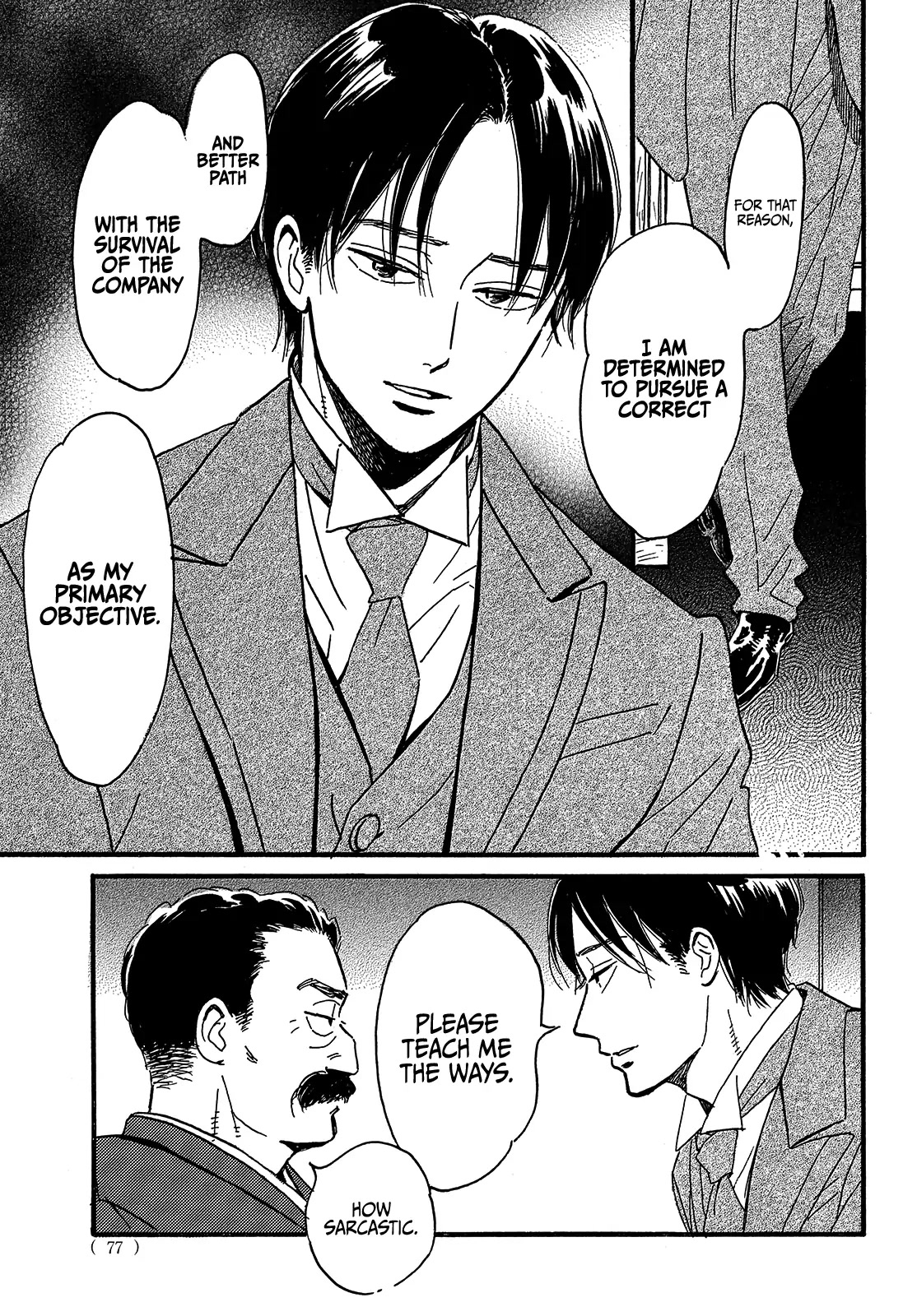 The Rain of Teardrops and Serenade Chapter 46 page 7 - Chapter 46