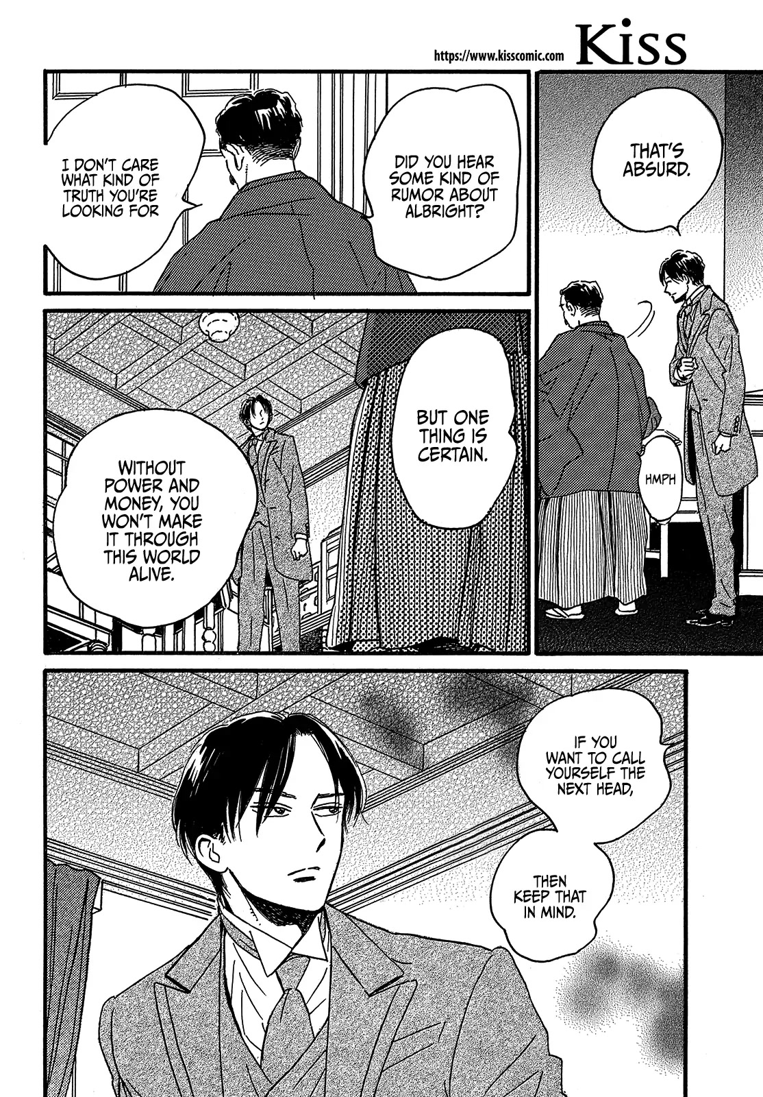 The Rain of Teardrops and Serenade Chapter 46 page 8 - Chapter 46