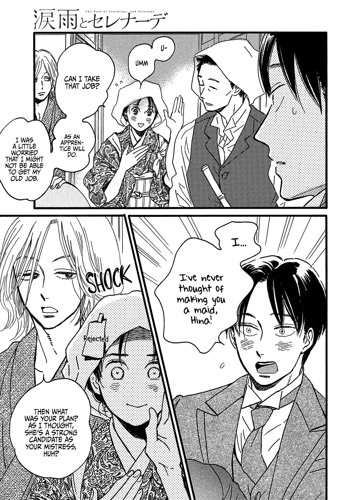 The Rain of Teardrops and Serenade Chapter 47 page 11 - Chapter 47