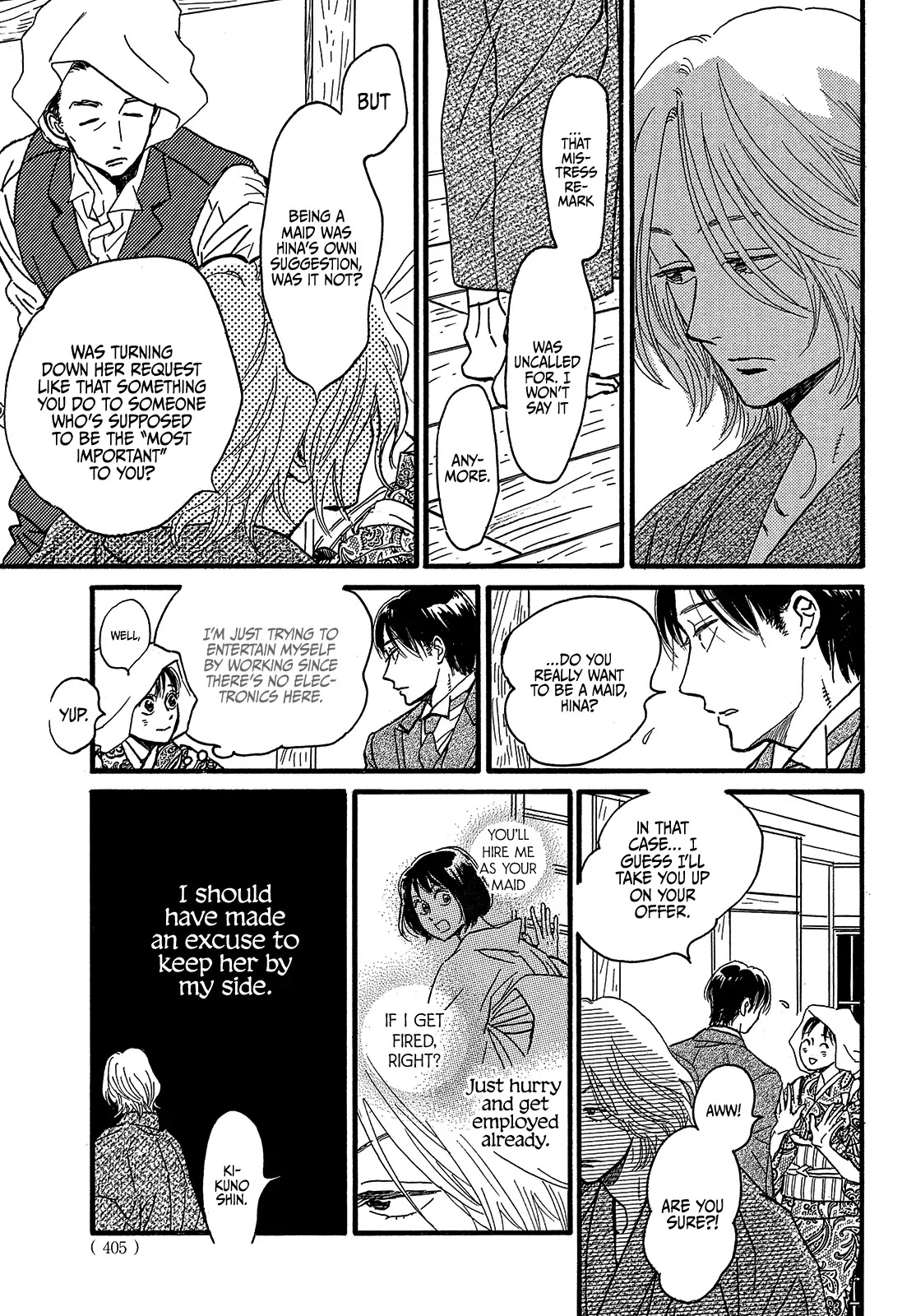 The Rain of Teardrops and Serenade Chapter 47 page 15 - Chapter 47