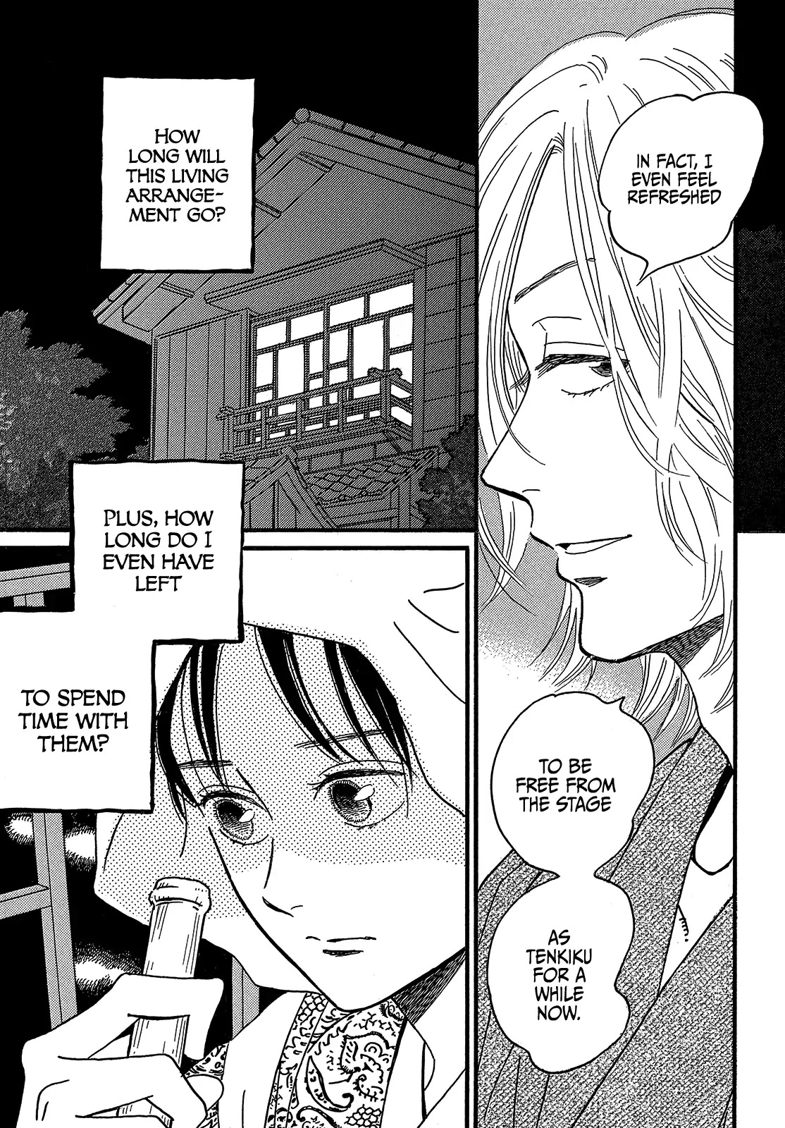 The Rain of Teardrops and Serenade Chapter 47 page 17 - Chapter 47