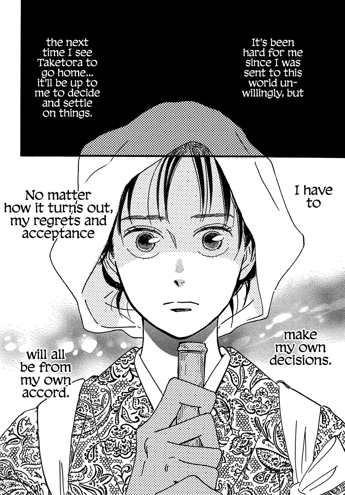 The Rain of Teardrops and Serenade Chapter 47 page 18 - Chapter 47