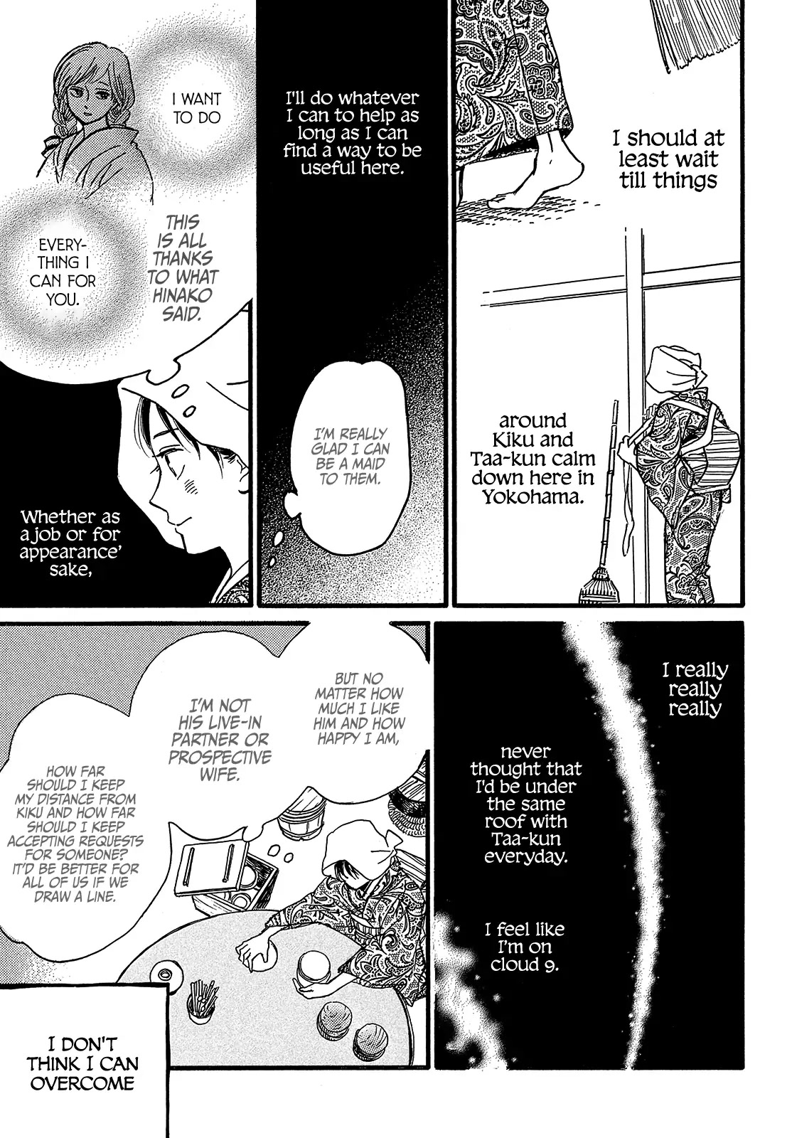 The Rain of Teardrops and Serenade Chapter 47 page 19 - Chapter 47