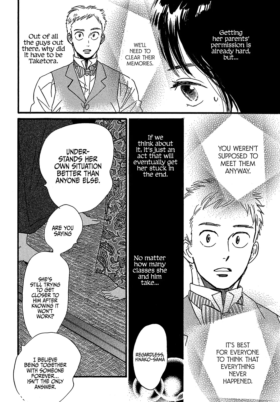 The Rain of Teardrops and Serenade Chapter 47 page 26 - Chapter 47