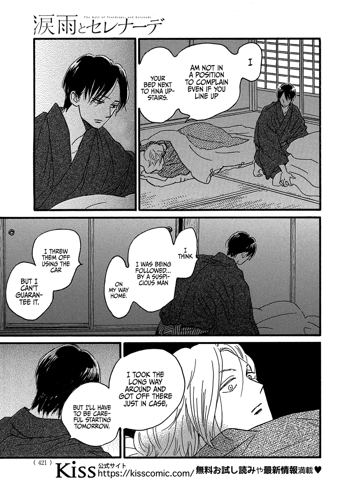 The Rain of Teardrops and Serenade Chapter 47 page 31 - Chapter 47