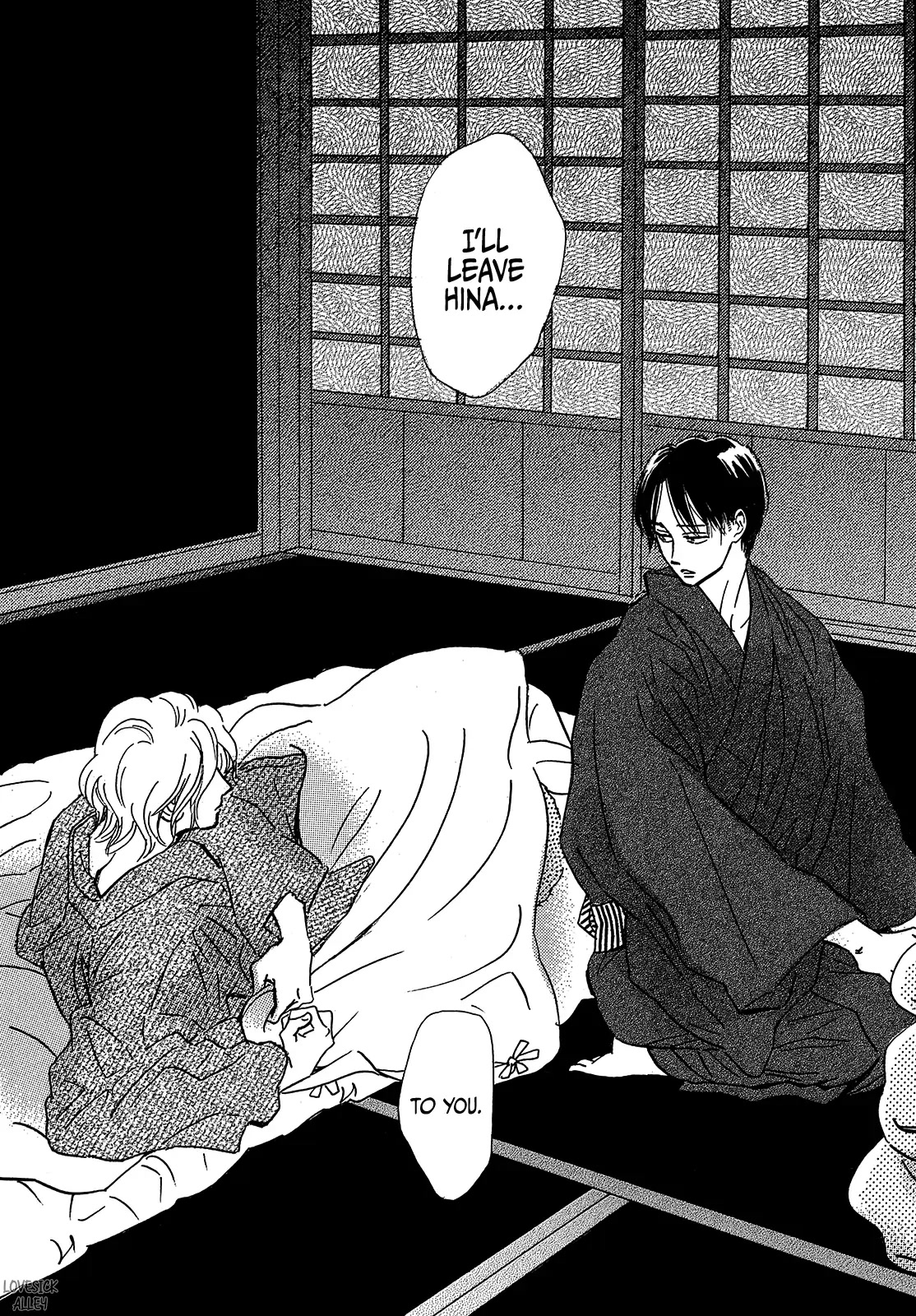 The Rain of Teardrops and Serenade Chapter 47 page 33 - Chapter 47