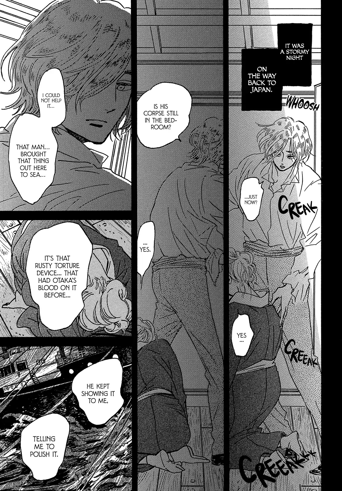 The Rain of Teardrops and Serenade Chapter 47 page 5 - Chapter 47