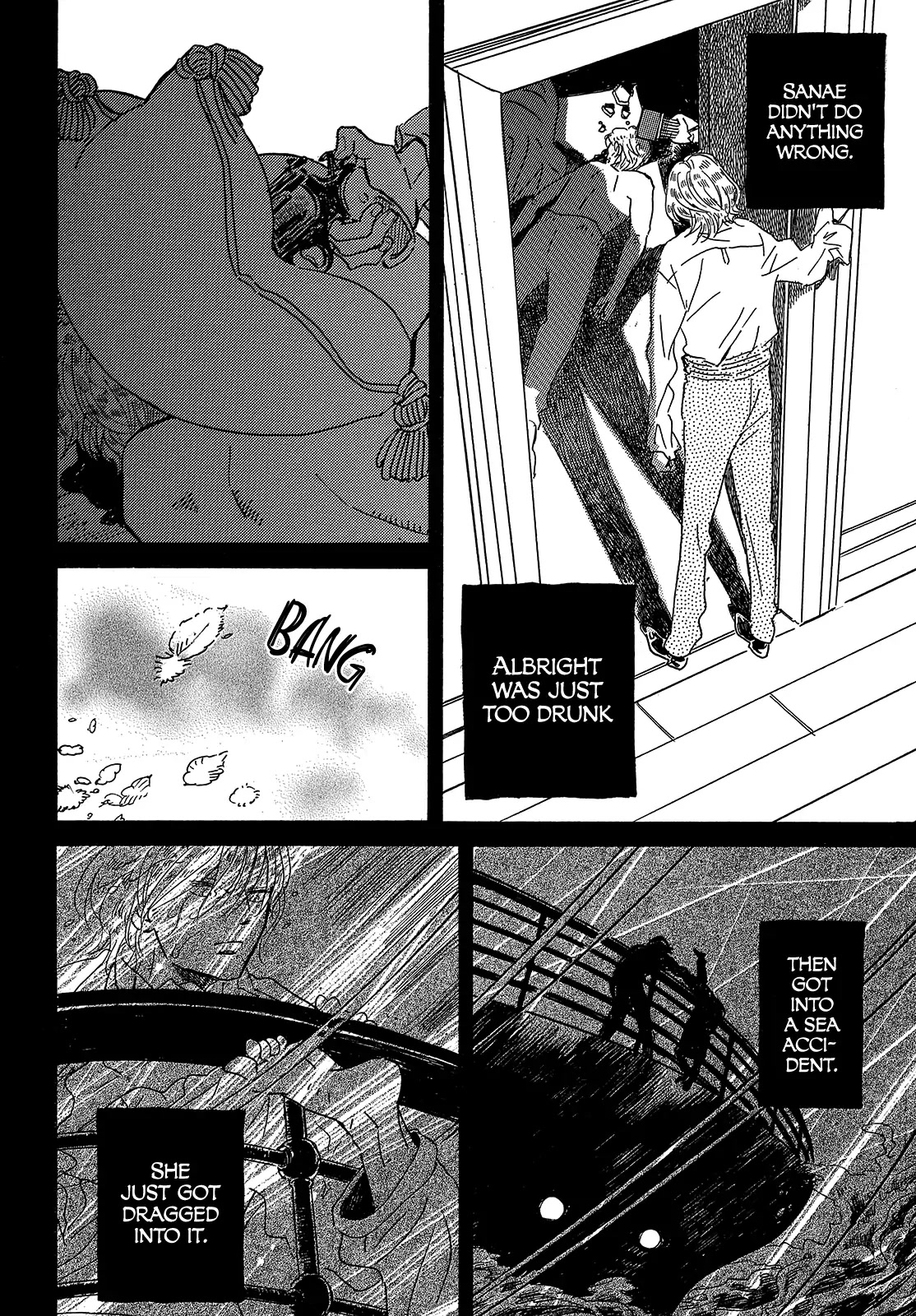 The Rain of Teardrops and Serenade Chapter 47 page 6 - Chapter 47