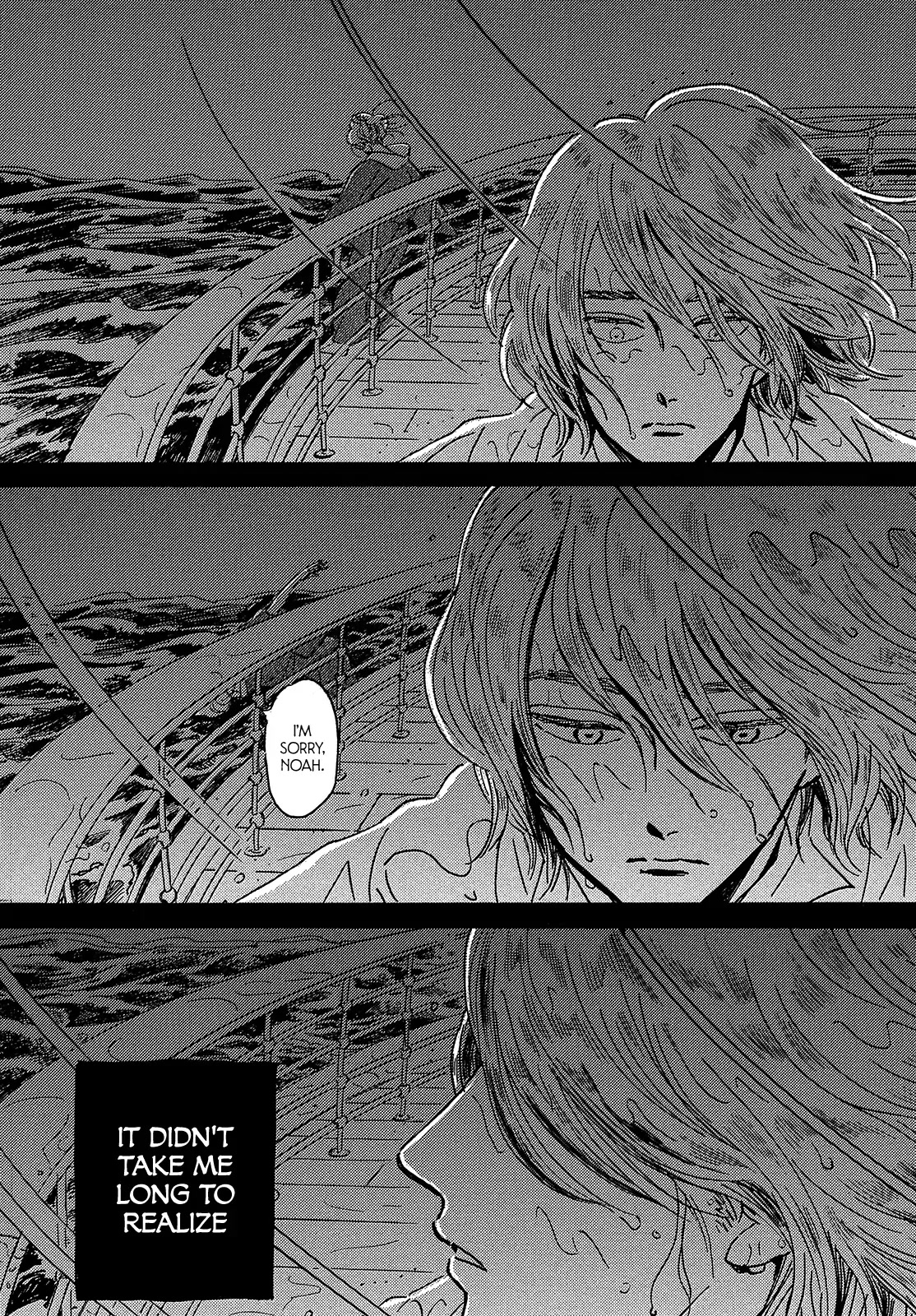The Rain of Teardrops and Serenade Chapter 47 page 7 - Chapter 47