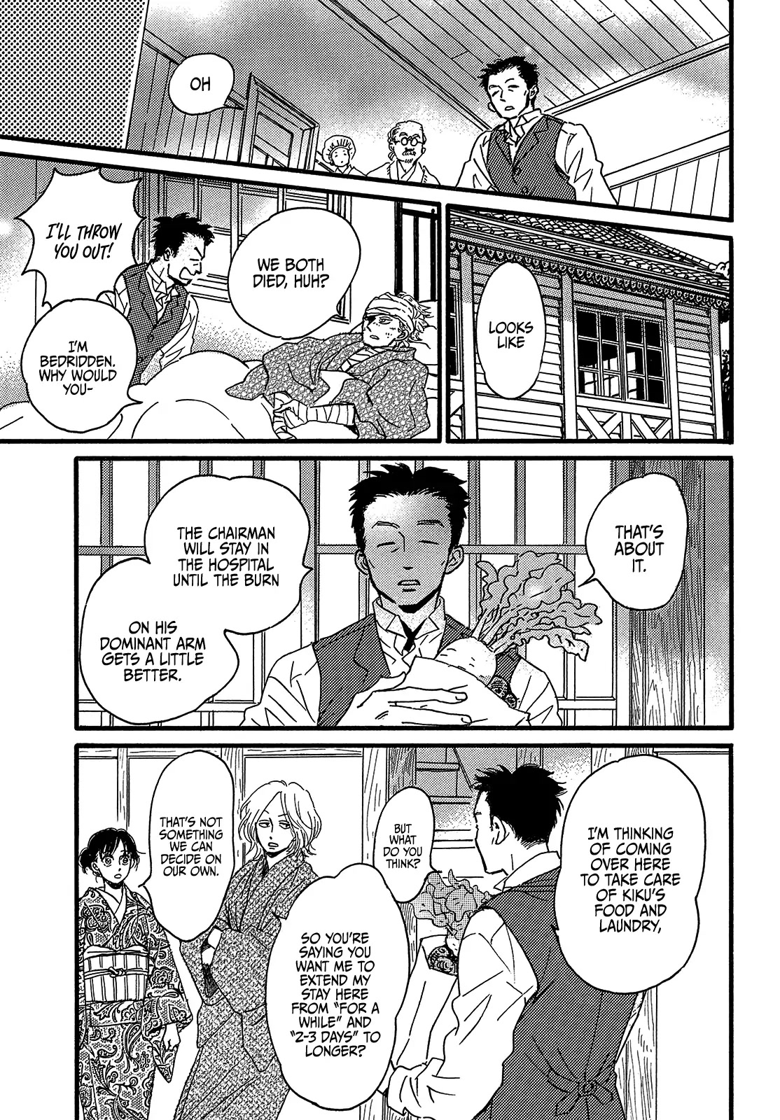 The Rain of Teardrops and Serenade Chapter 47 page 9 - Chapter 47