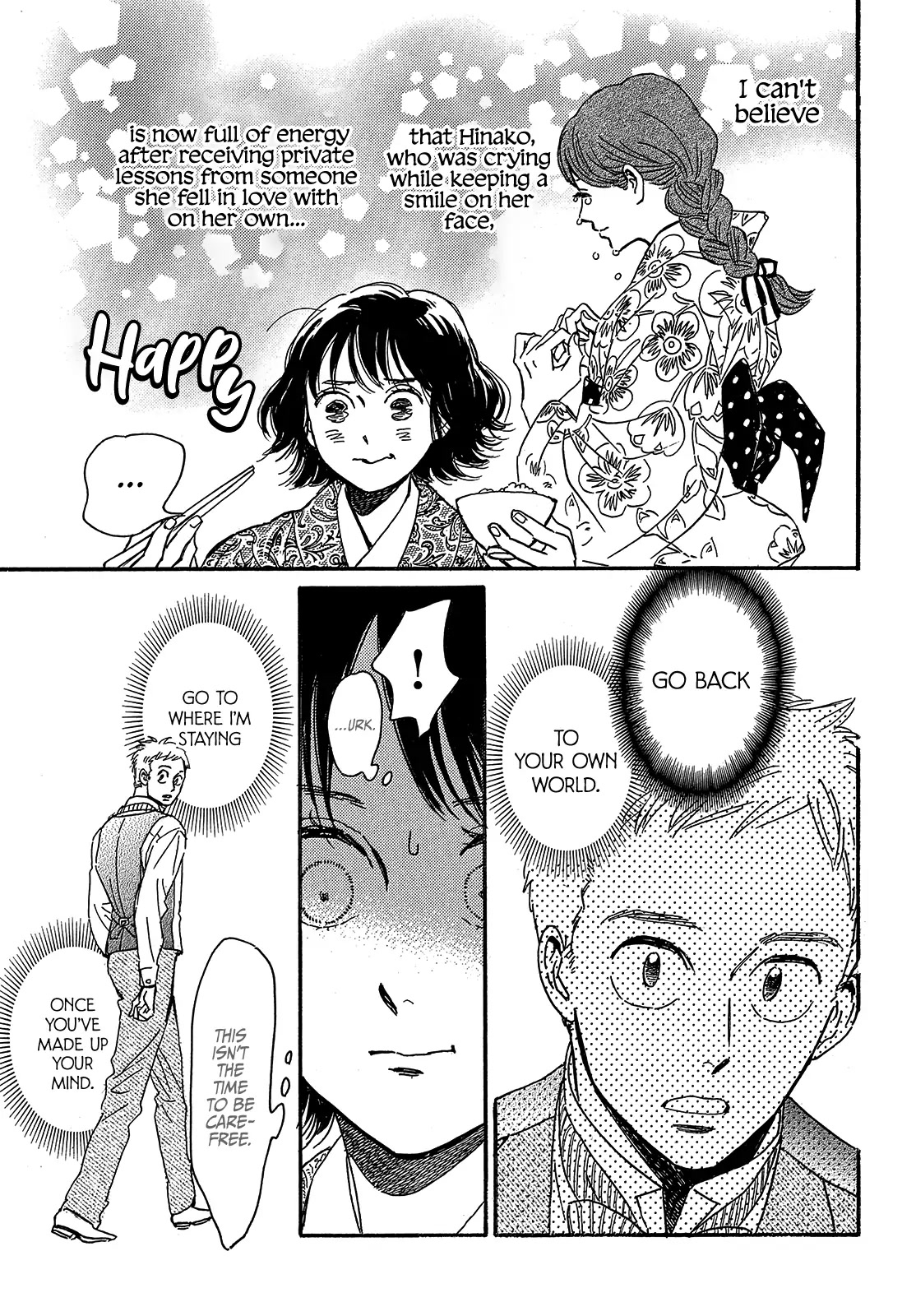 The Rain of Teardrops and Serenade Chapter 48 page 19 - Chapter 48
