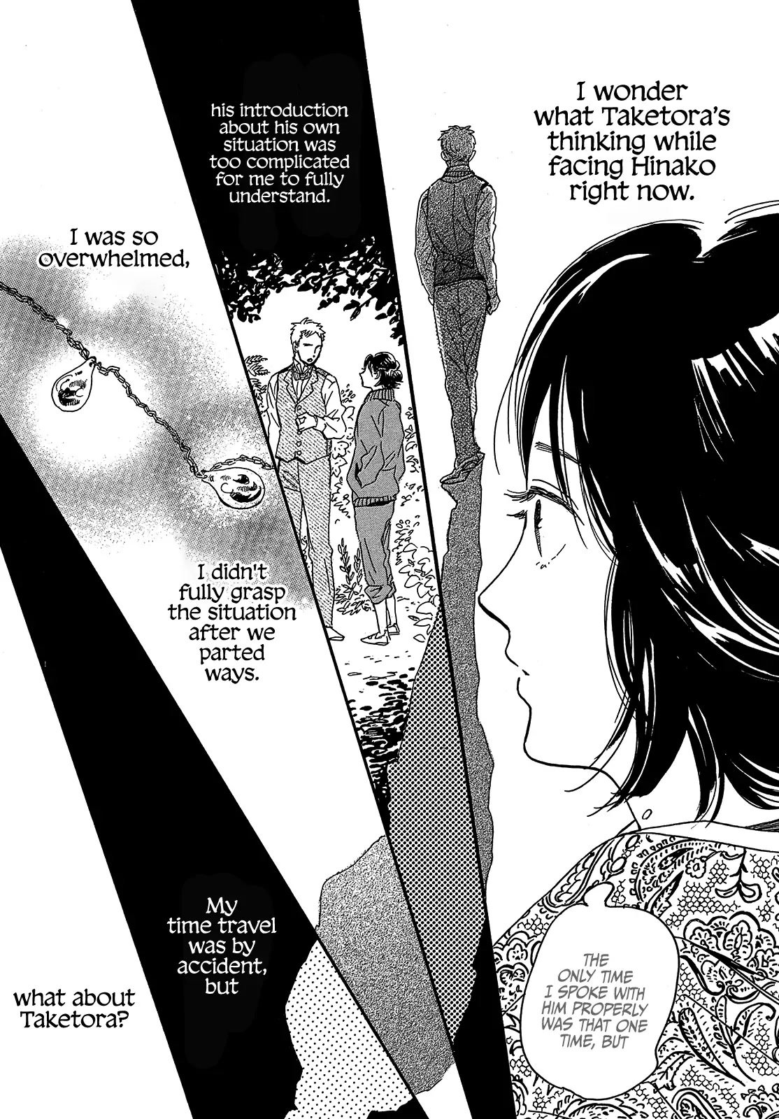The Rain of Teardrops and Serenade Chapter 48 page 20 - Chapter 48