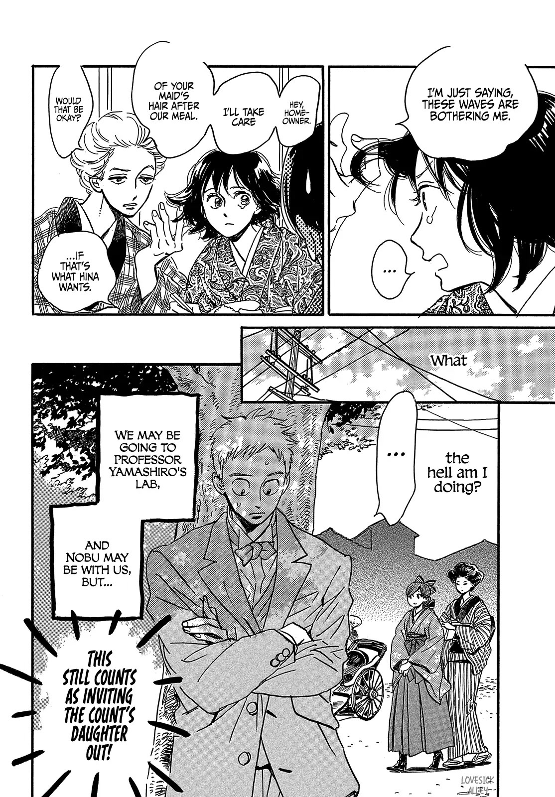 The Rain of Teardrops and Serenade Chapter 48 page 22 - Chapter 48