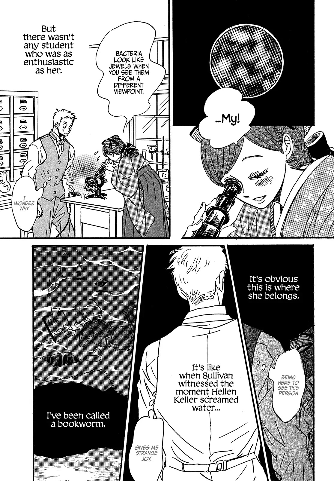 The Rain of Teardrops and Serenade Chapter 48 page 25 - Chapter 48