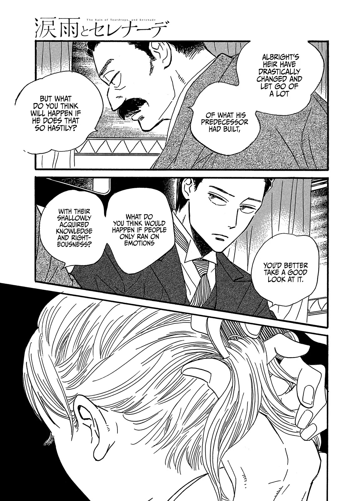 The Rain of Teardrops and Serenade Chapter 48 page 29 - Chapter 48