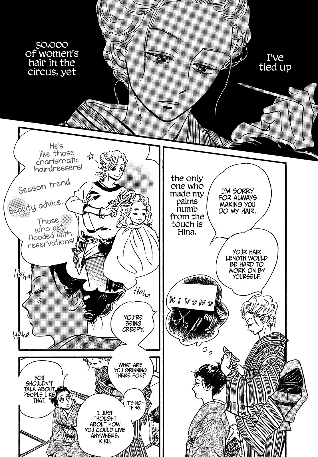 The Rain of Teardrops and Serenade Chapter 48 page 30 - Chapter 48