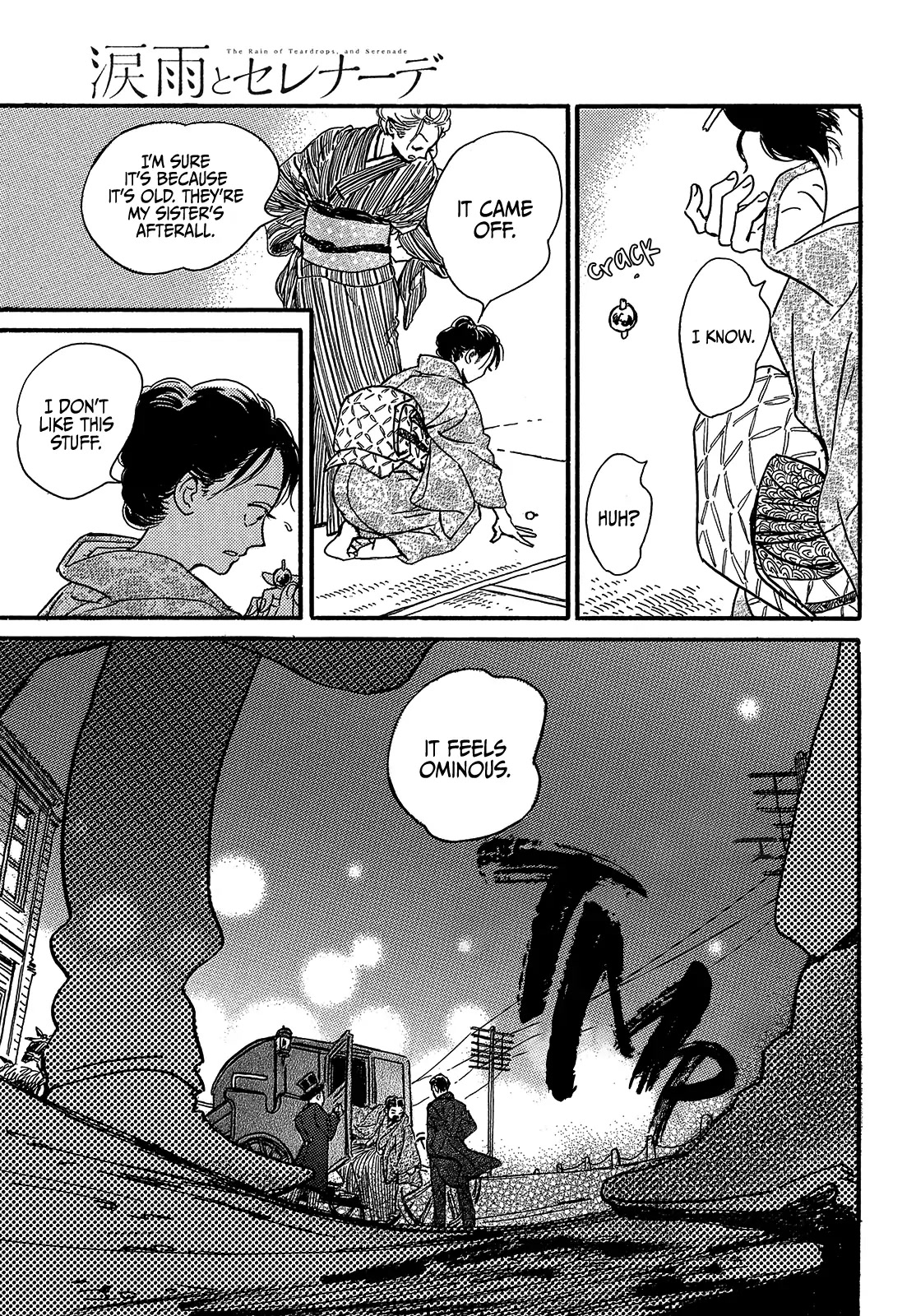 The Rain of Teardrops and Serenade Chapter 48 page 31 - Chapter 48