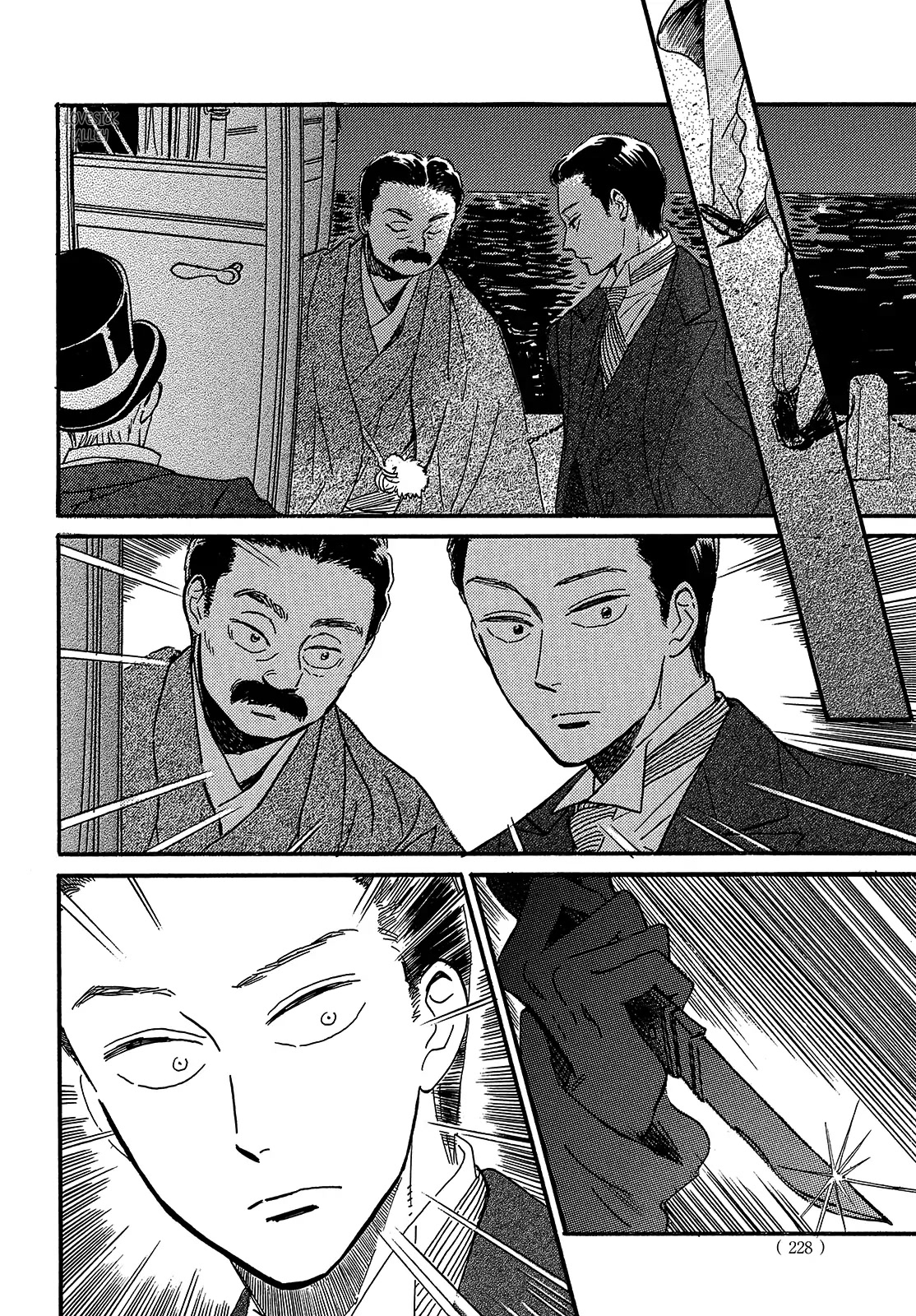The Rain of Teardrops and Serenade Chapter 48 page 32 - Chapter 48