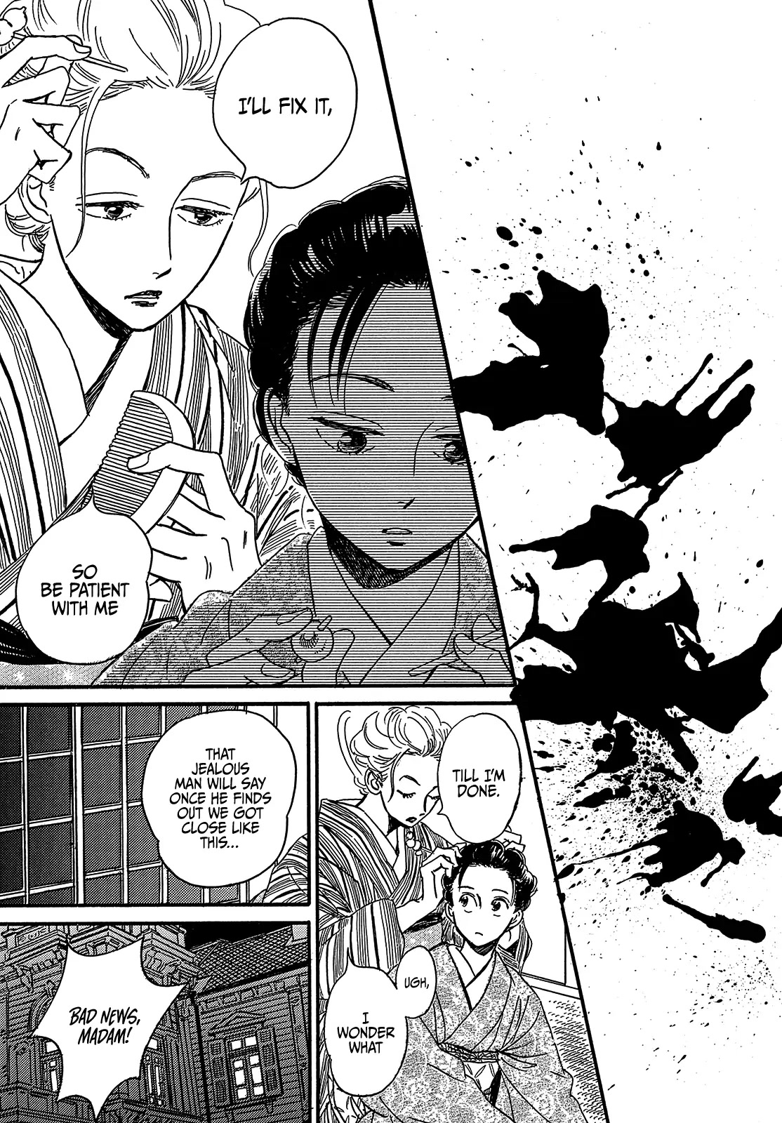 The Rain of Teardrops and Serenade Chapter 48 page 33 - Chapter 48