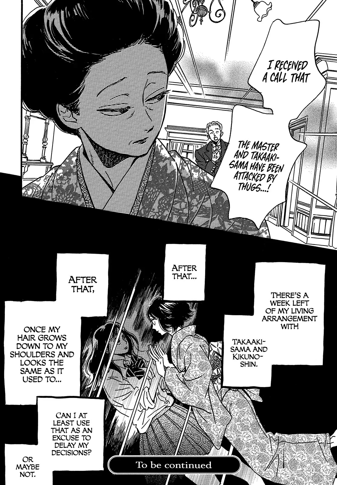 The Rain of Teardrops and Serenade Chapter 48 page 34 - Chapter 48