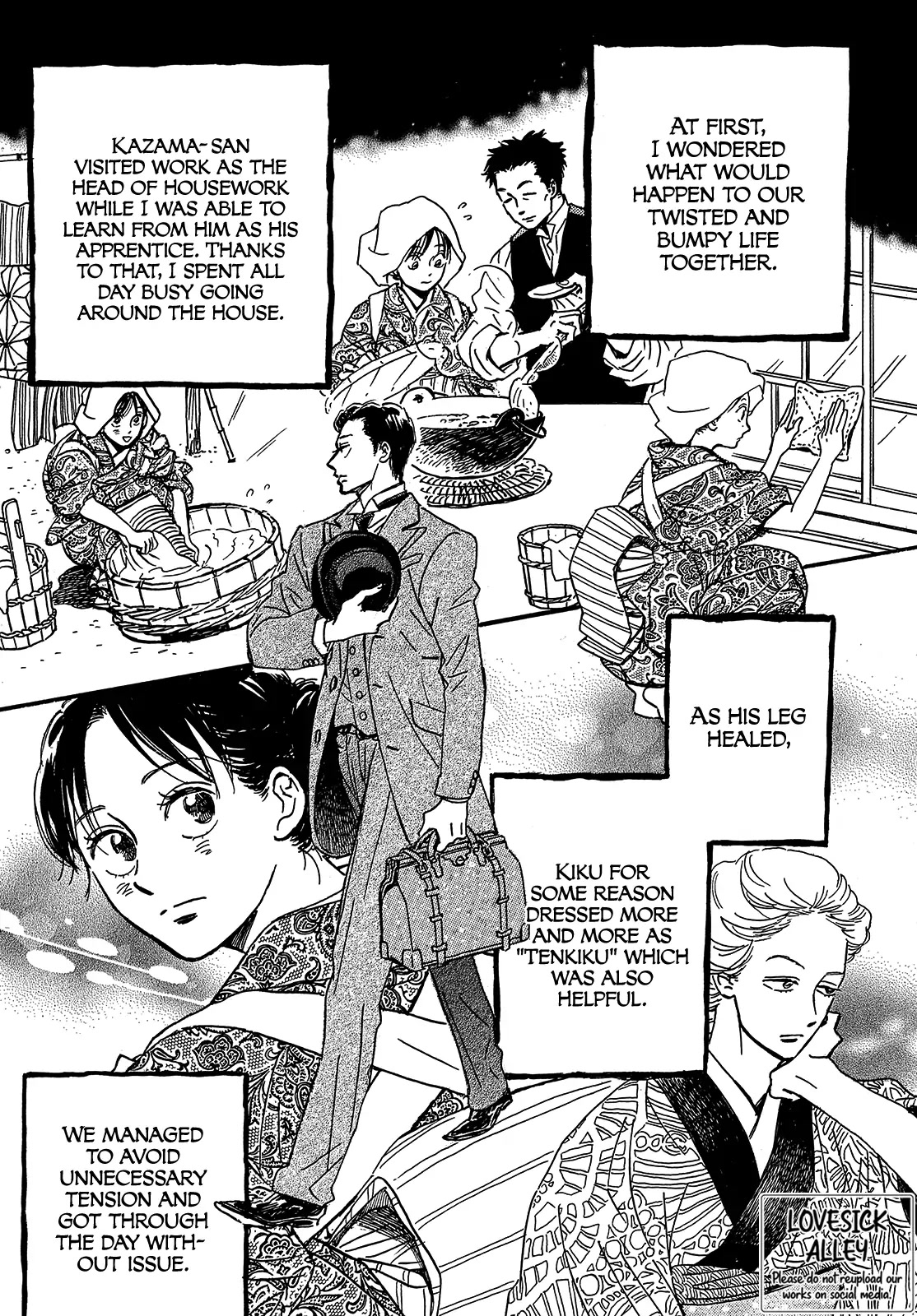 The Rain of Teardrops and Serenade Chapter 48 page 4 - Chapter 48