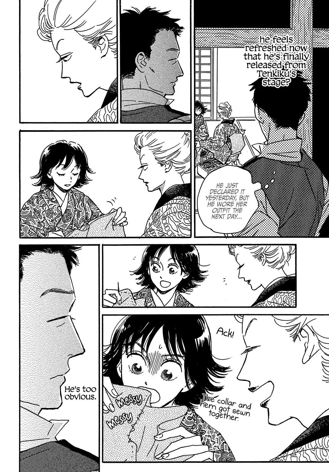 The Rain of Teardrops and Serenade Chapter 48 page 6 - Chapter 48