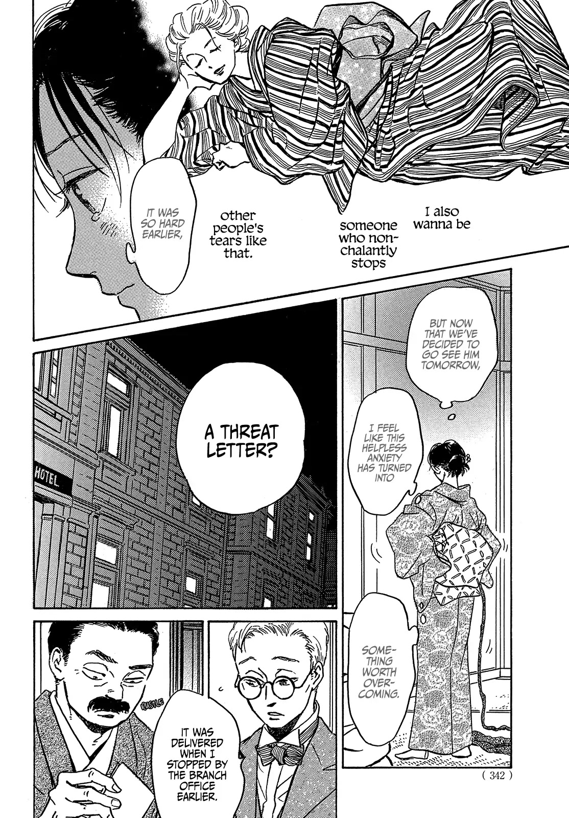 The Rain of Teardrops and Serenade Chapter 49 page 17 - Chapter 49