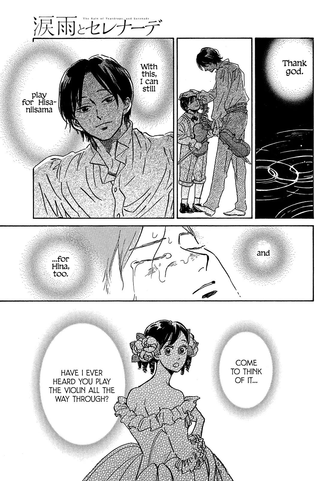 The Rain of Teardrops and Serenade Chapter 49 page 22 - Chapter 49