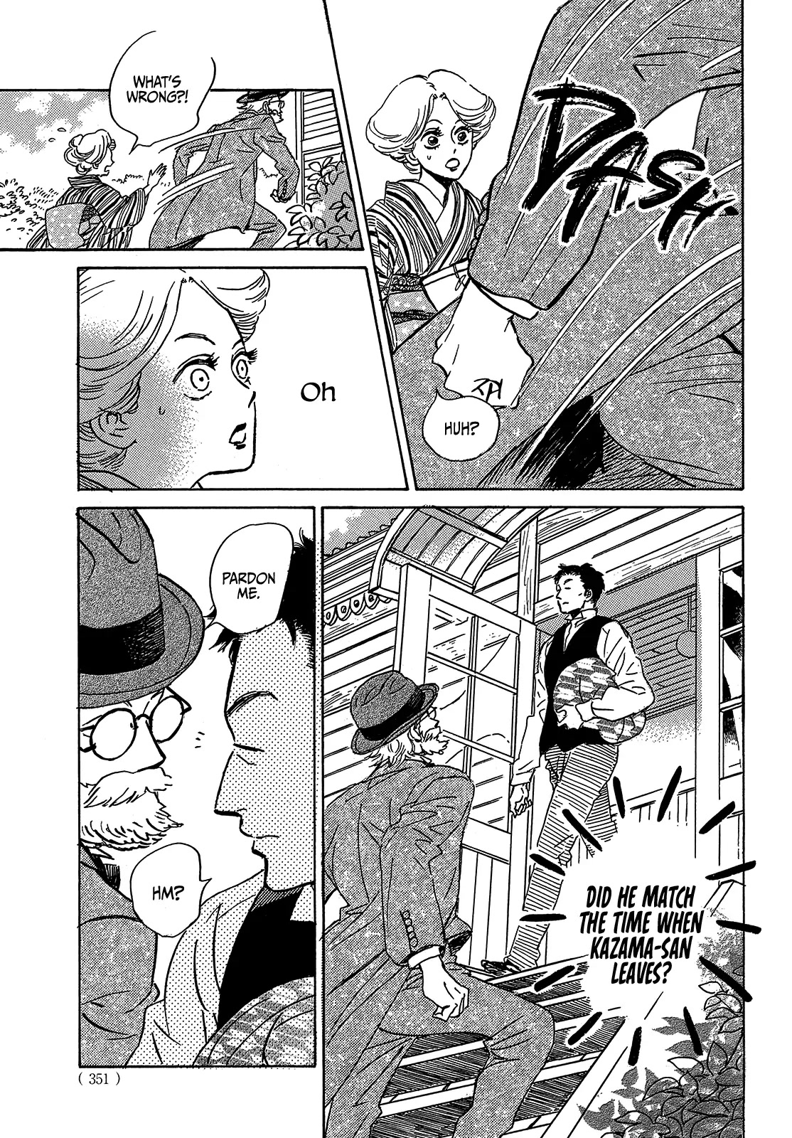 The Rain of Teardrops and Serenade Chapter 49 page 26 - Chapter 49