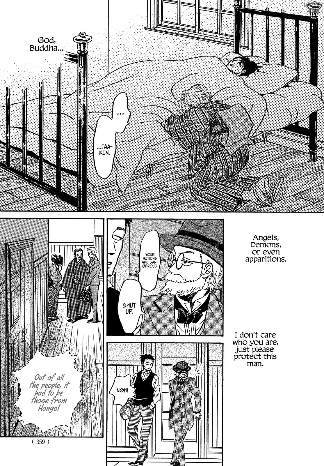 The Rain of Teardrops and Serenade Chapter 49 page 34 - Chapter 49