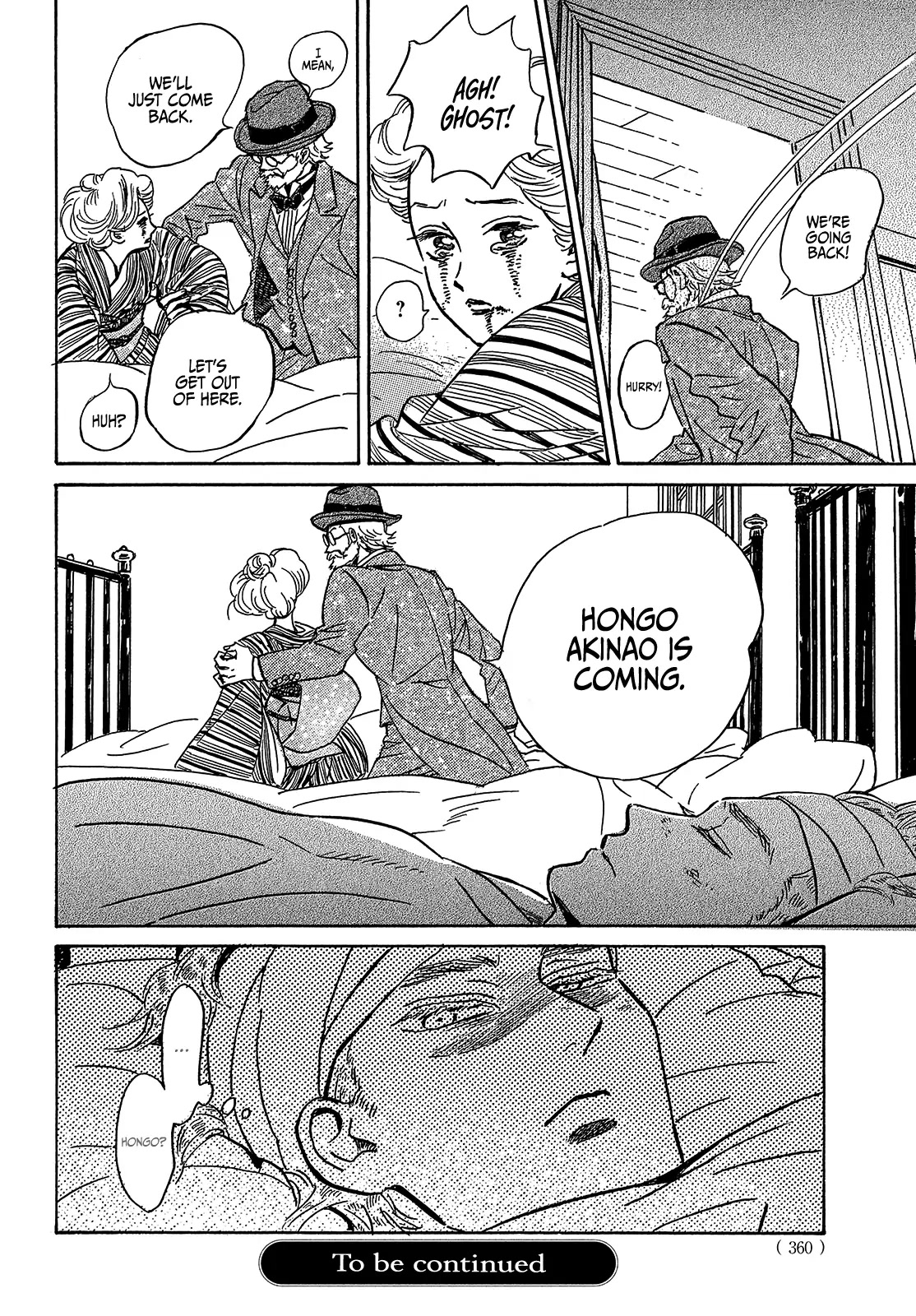 The Rain of Teardrops and Serenade Chapter 49 page 35 - Chapter 49
