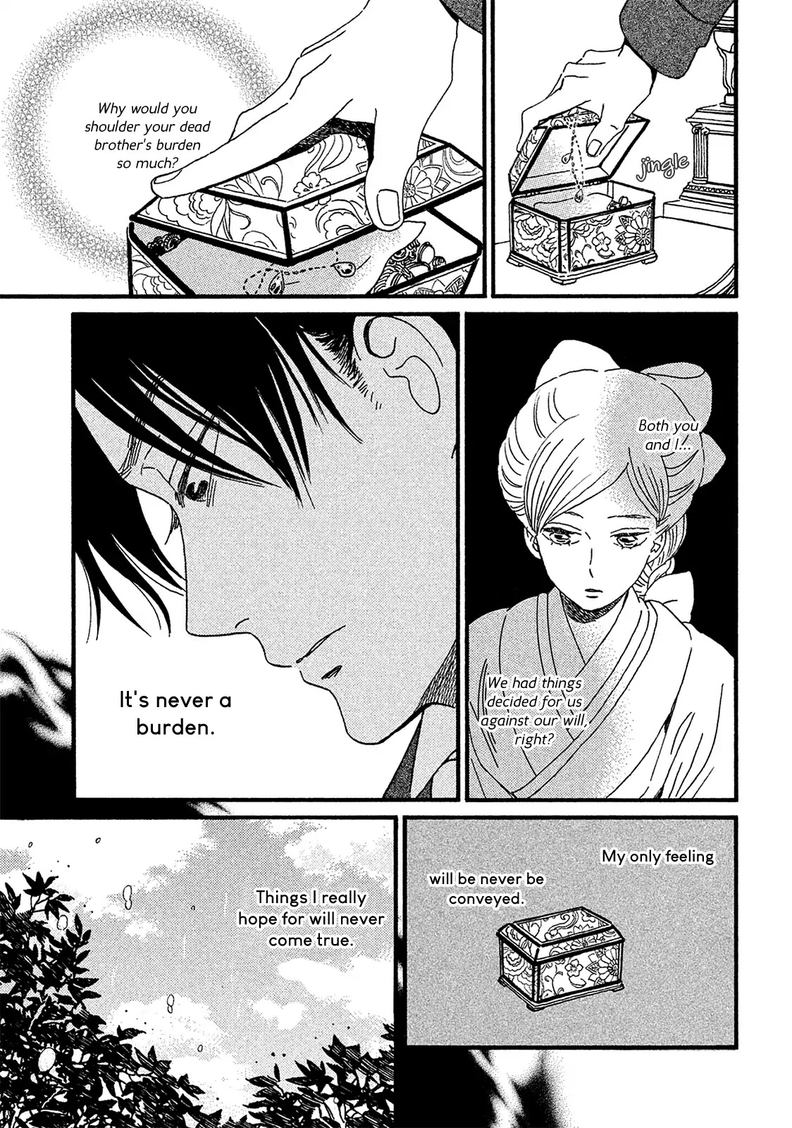 The Rain of Teardrops and Serenade Chapter 5 page 21 - Chapter 5: A Visit