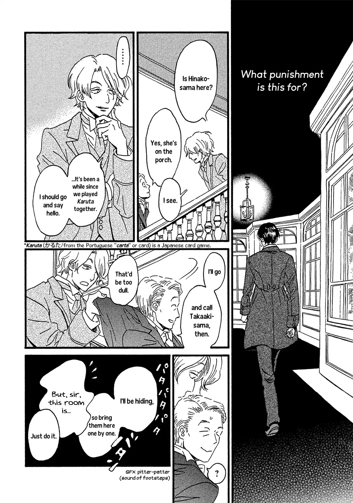 The Rain of Teardrops and Serenade Chapter 5 page 24 - Chapter 5: A Visit