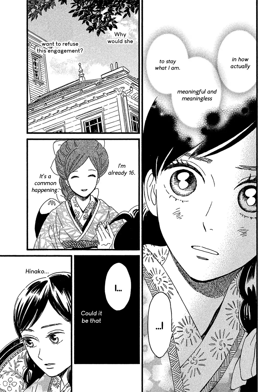 The Rain of Teardrops and Serenade Chapter 5 page 35 - Chapter 5: A Visit