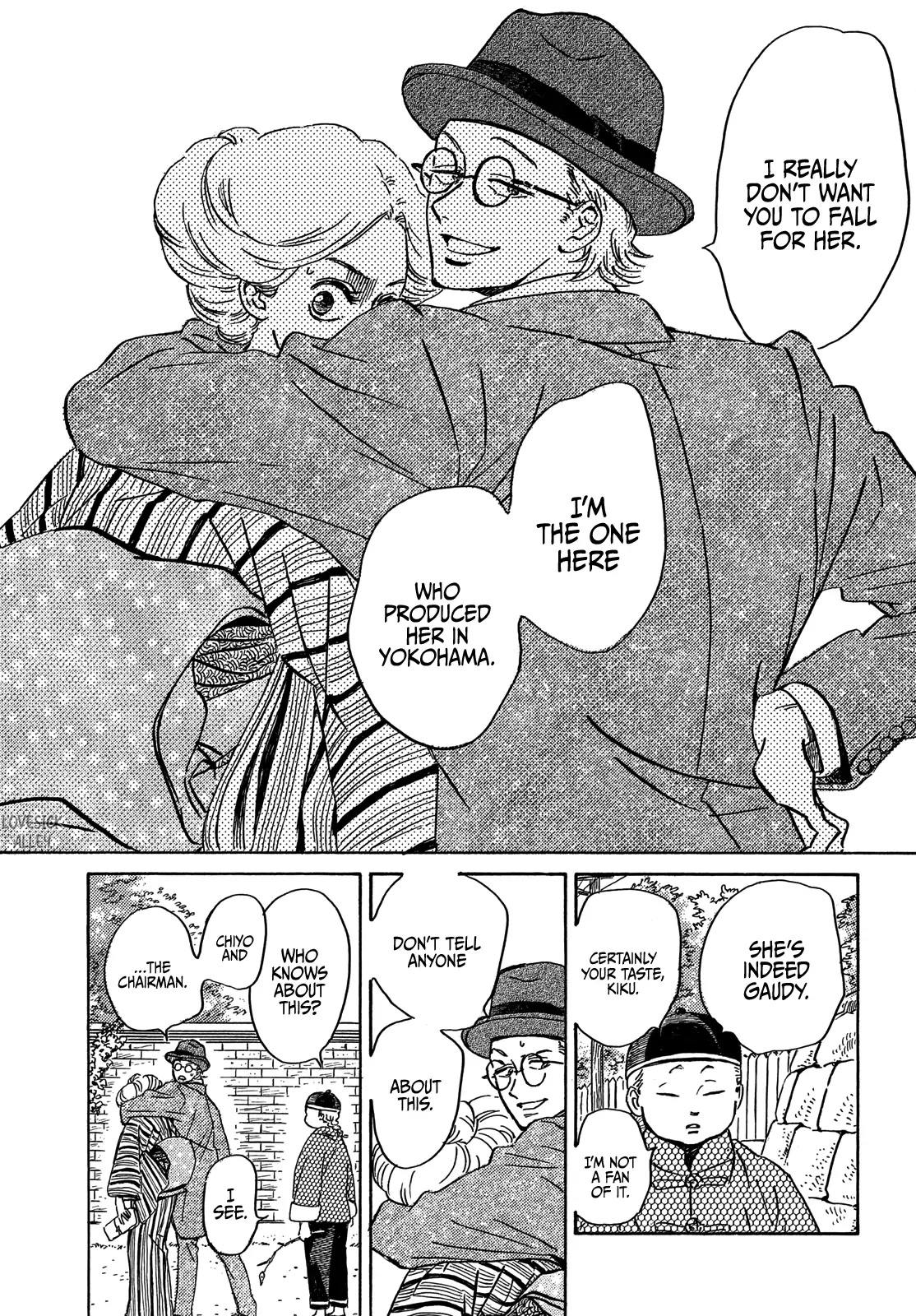 The Rain of Teardrops and Serenade Chapter 50 page 16 - Chapter 50