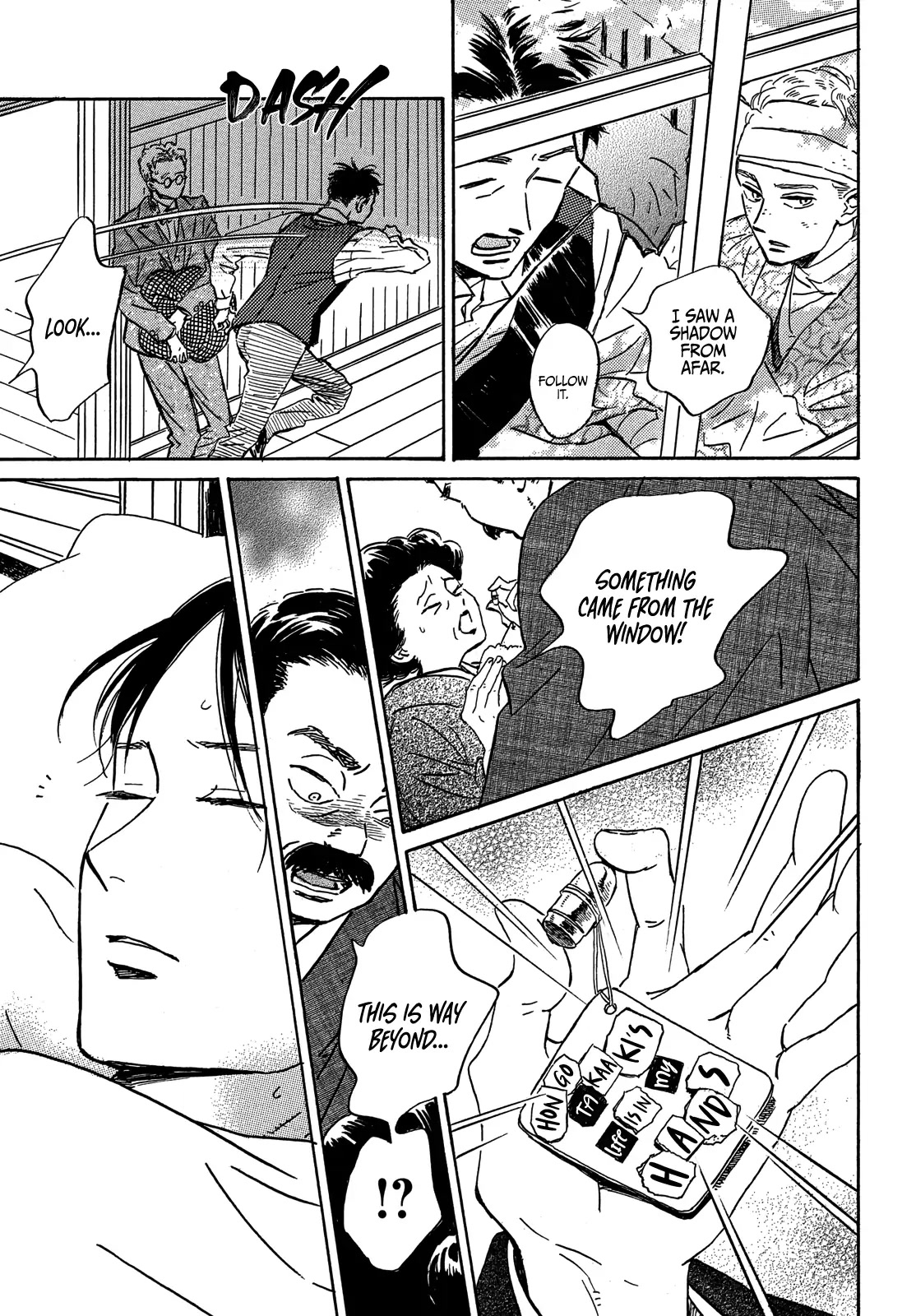 The Rain of Teardrops and Serenade Chapter 50 page 21 - Chapter 50