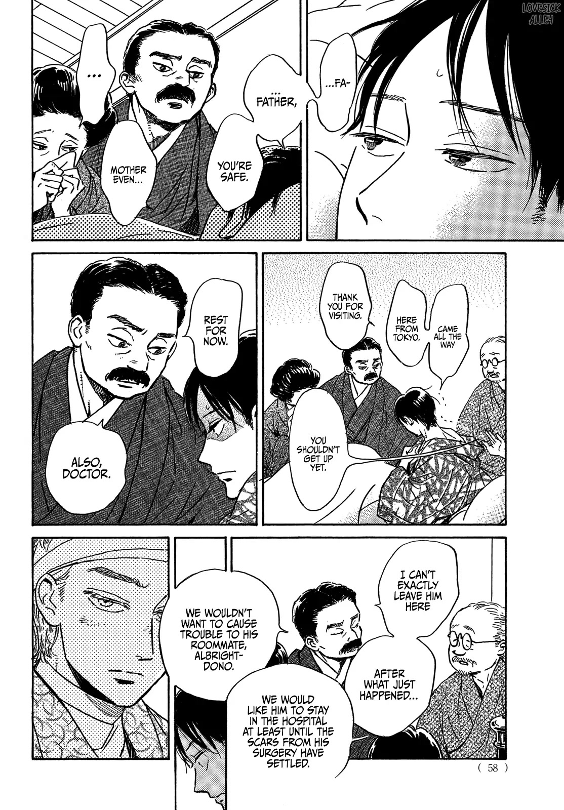 The Rain of Teardrops and Serenade Chapter 50 page 22 - Chapter 50