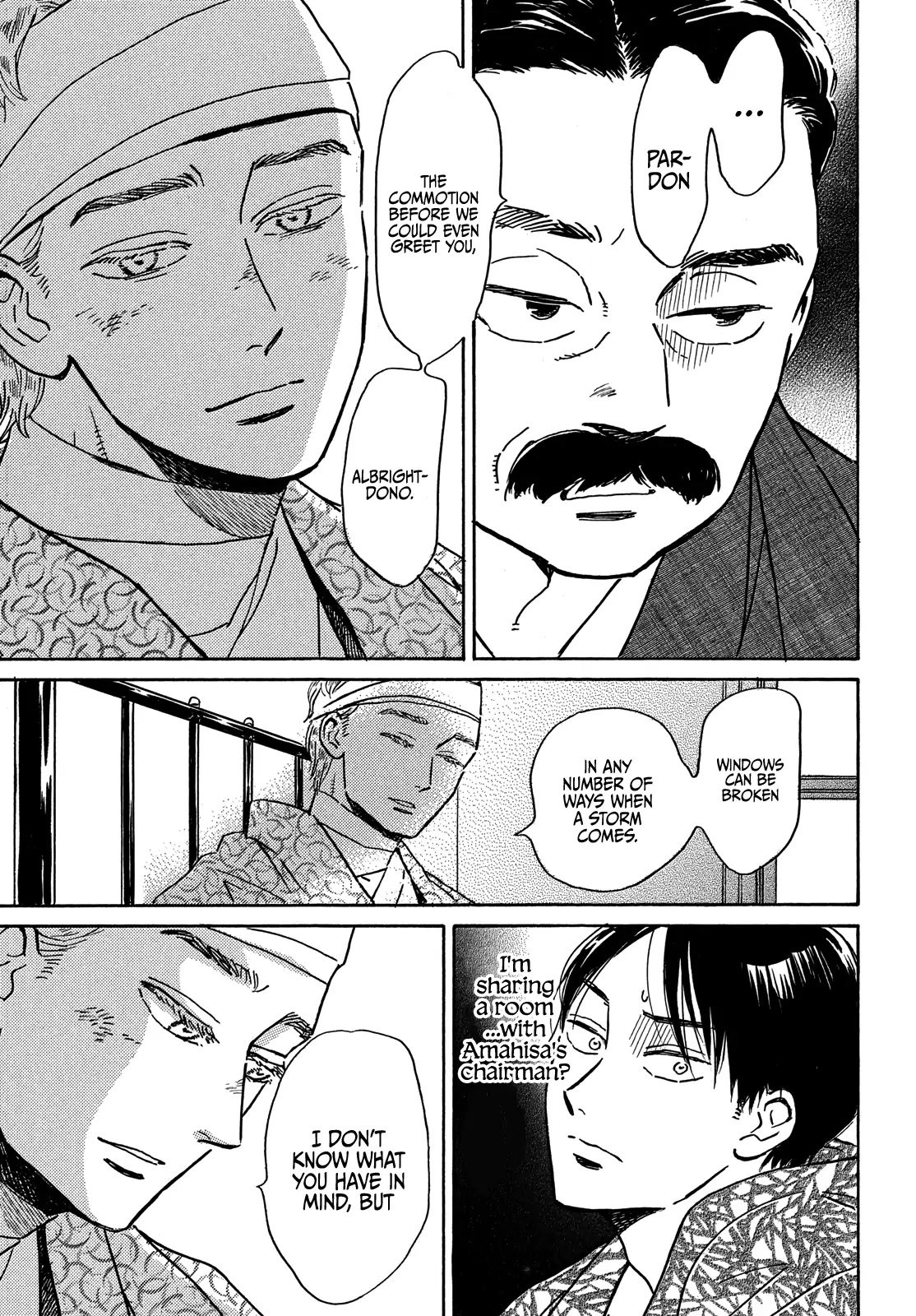 The Rain of Teardrops and Serenade Chapter 50 page 23 - Chapter 50
