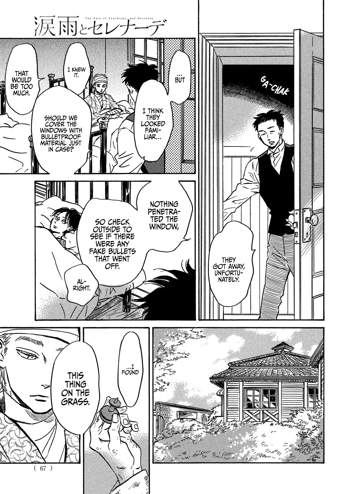 The Rain of Teardrops and Serenade Chapter 50 page 30 - Chapter 50