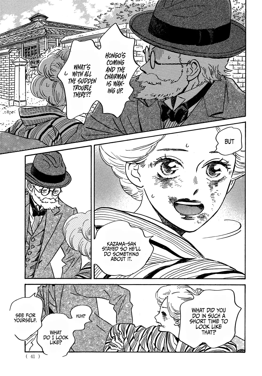 The Rain of Teardrops and Serenade Chapter 50 page 6 - Chapter 50