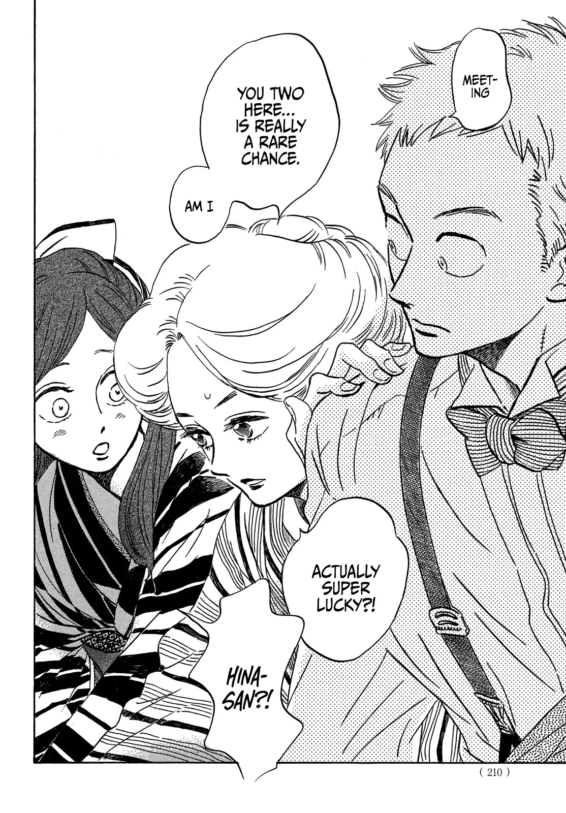 The Rain of Teardrops and Serenade Chapter 51 page 14 - Chapter 51